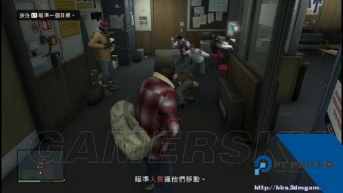 侠盗猎车手5增强版