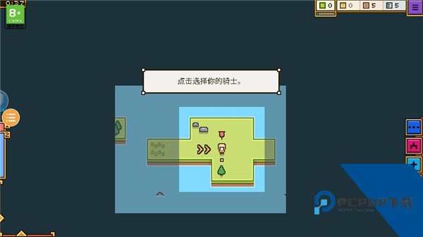 王国与城堡手机版