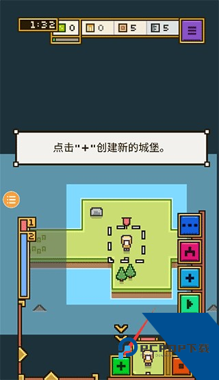 王国与城堡手机版