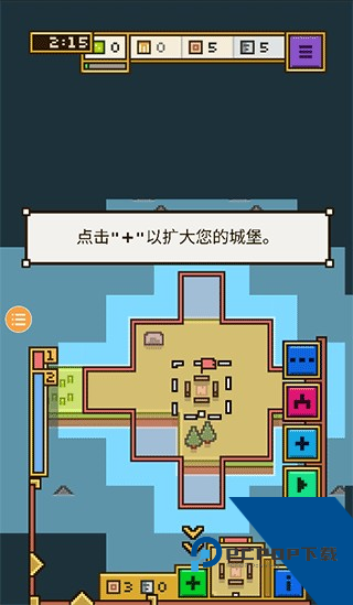 王国与城堡手机版