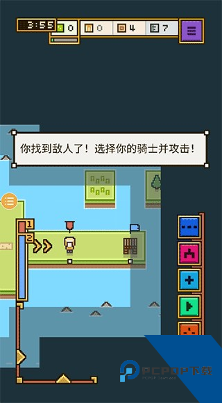 王国与城堡手机版