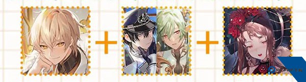 欢迎来到梦乐园官服