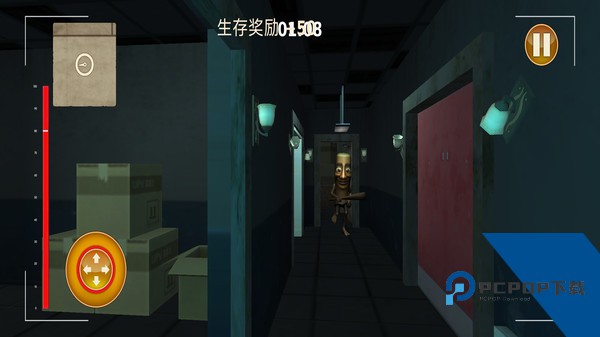 尖叫才能跑正版