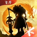轩辕传奇下载手游升级版本v1.32.68.1