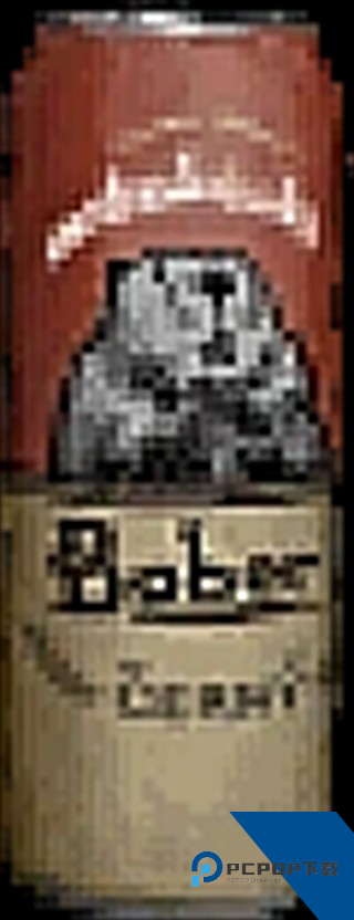 寻找伪人手机版