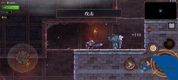 盗贼遗产2手机版
