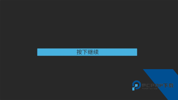 概念纷争全人物版