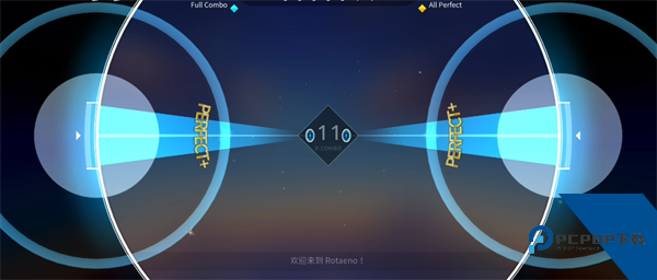 旋转音律