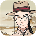 山河旅探免付费完整版v1.0.17