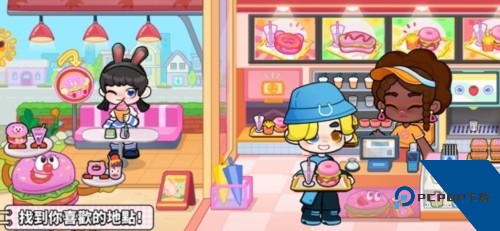 奇妙创意世界离线版 手机版v8.73.16.00