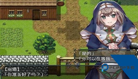 修女和光无法触及的森林