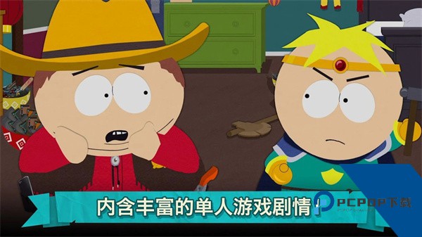 South Park 安卓版v5.3.5