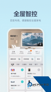 聚好看app最新版下载 v6.4.0.3