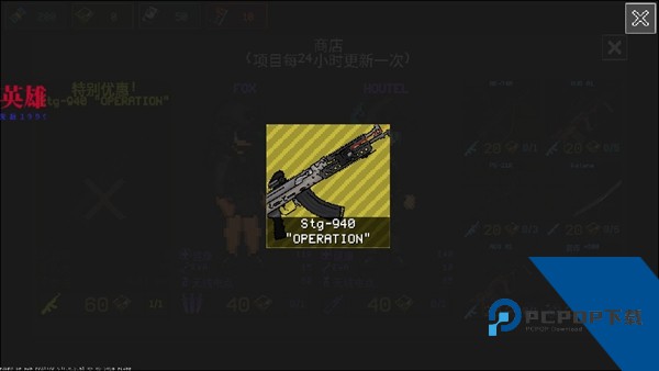 战争之棋内置菜单版 修改版v1.0.2.5