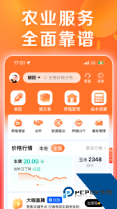 猪博士app官方正版下载 v6.15.4