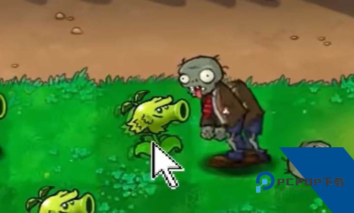 PVZ抽卡版(植物大战僵尸抽卡版)手机免费版v1.3.0.0