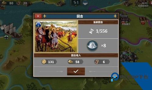 欧陆战争6掷出窗外手游 安卓版v1.9.8