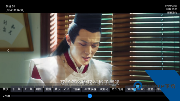 Dogbox影视2026新版 v0201_0751