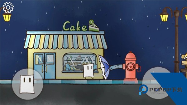 雨天手游 安卓版v2.0.62