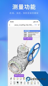 思联三维看图手机版下载 v7.1.4