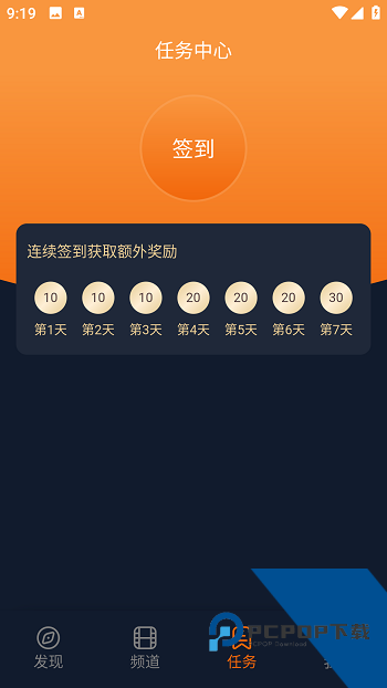 囧次元无广告版下载最新2026