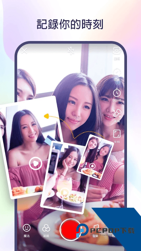 Kwai海外版下载 v13.2.20.543903安卓版