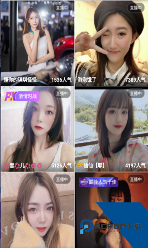 cilicili短视频轻量版app下载2.0.26.0