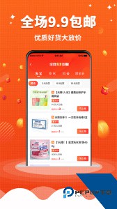 早安生活软件下载 v1.6.0