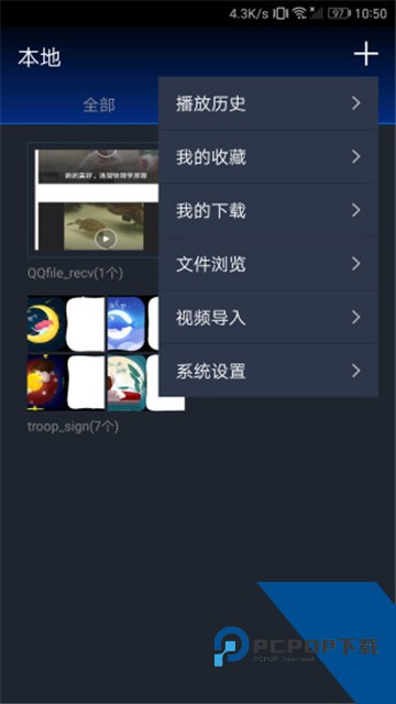 快狐app短视频软件下载1.1.96