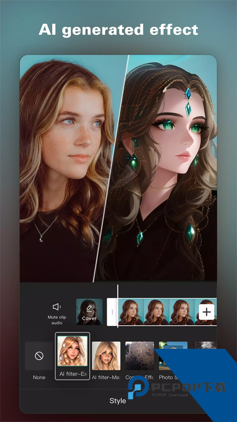 剪映国际版app最新版本下载v14.8.0