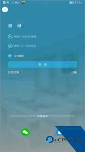 有我看家官方正版最新版下载 v4.0.24