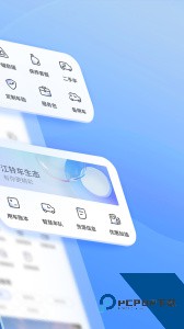 江铃智行官方正版下载 v6.7.6