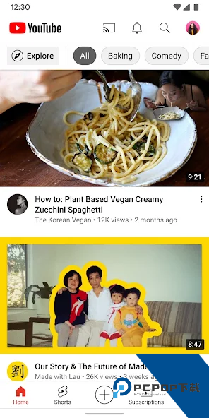 youtube下载最新版本2026官方版18.23.35