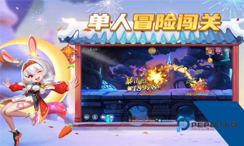 弹弹奇妙冒险安卓移动端v1.1.10
