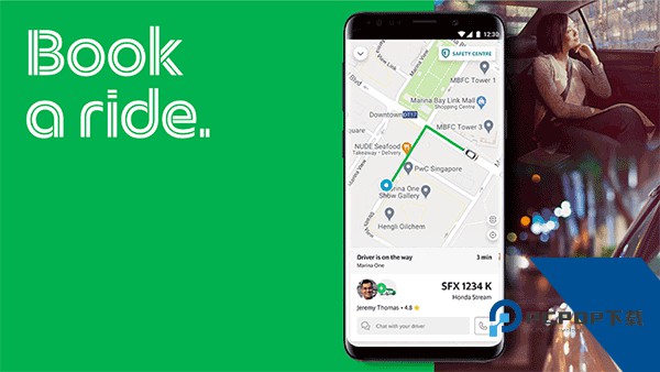 grab打车中文版(东南亚打车软件)下载v5.389.200 安卓最新版