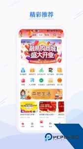 第一昆山官方正版客户端下载 v3.0.02