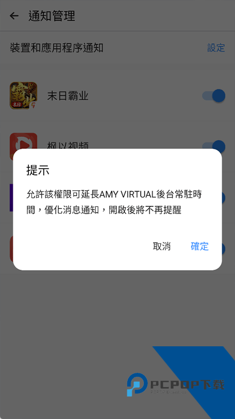 三七通用框架2026最新版本v9.2