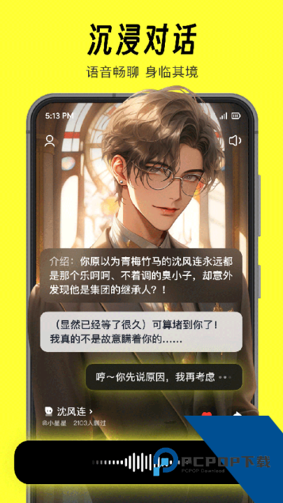 猫箱老旧版本v1.27手机版