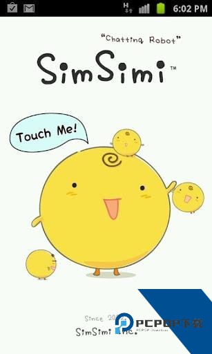 Simsimi机器人app中文版下载v9.0.5