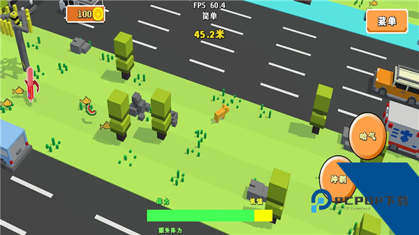 哈基米莫那没路躲游戏 正版v1.1.1
