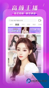 kk直播平台官方正版下载 v7.7.4