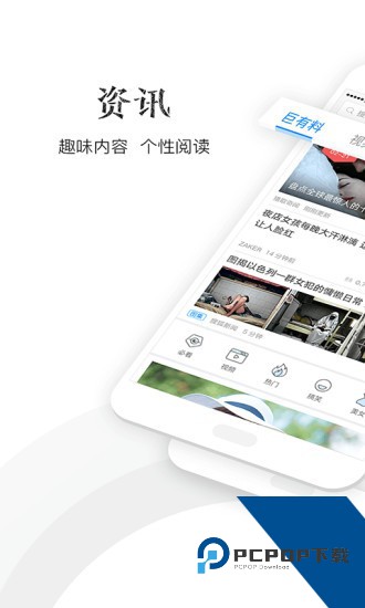 千影浏览器手机安卓版v3.0.0
