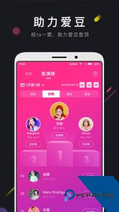91茄子