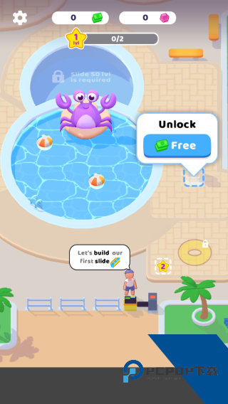 My Aquapark 安卓版v2.39