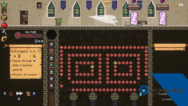 哥布林弹珠免费版 最新版v2.0.9