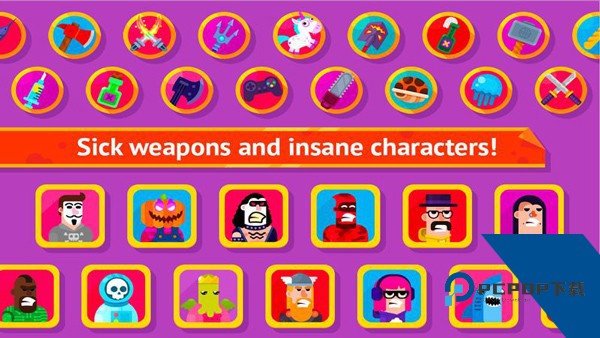 冷血射手 中文版v11.1.1