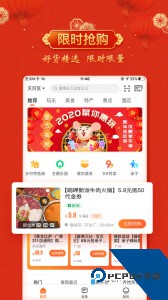 云客赞官方正版app下载 v1.9.55