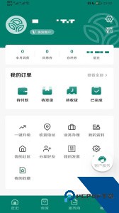 逆龄派app最新版下载 v7.5.0