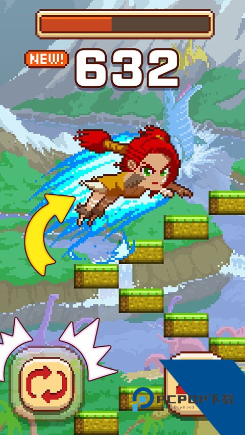 Infinite Staircase 安卓版v1.3.287