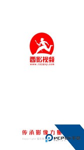 西影视频官方正版客户端下载 v3.4.1